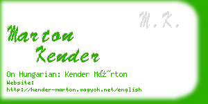 marton kender business card